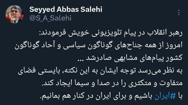  فضای متفاوت ایجاد کنید