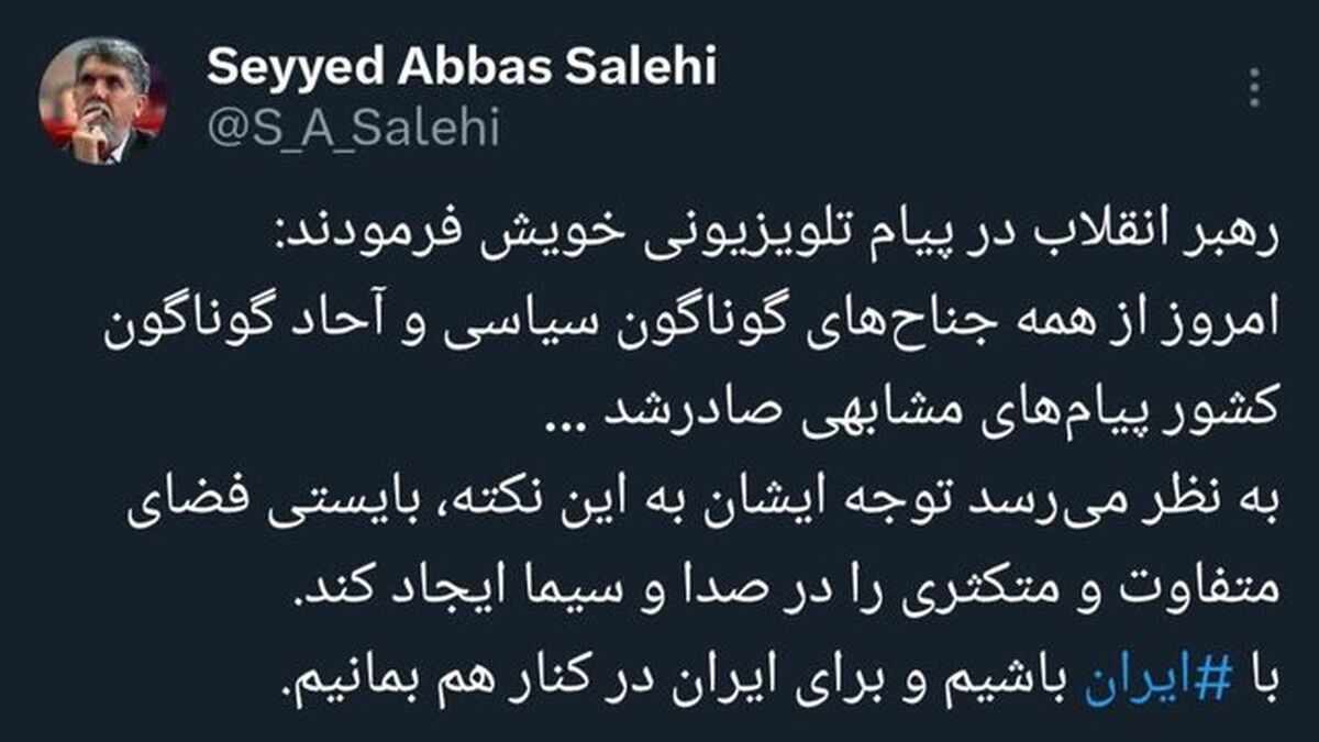  فضای متفاوت ایجاد کنید