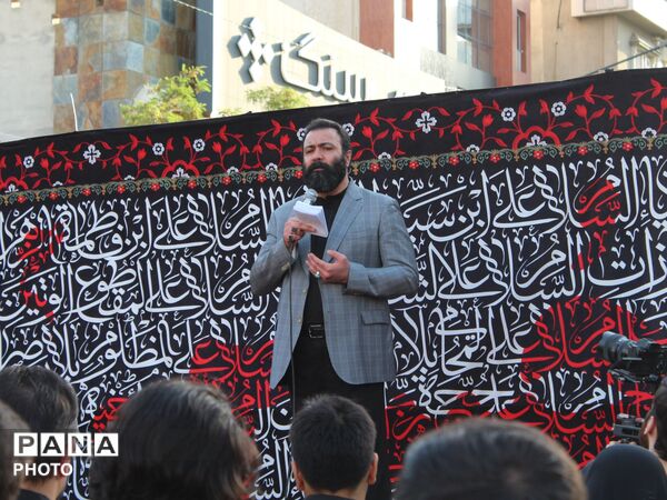 ماتم حسینی در چهارراه بهار؛ ضجه های عاشورایی در غروب غربت