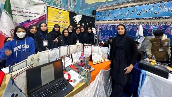 حضور پژوهش‌سرای معلم ناحیه یک کرج در نمایشگاه پژوهش و فناوری 