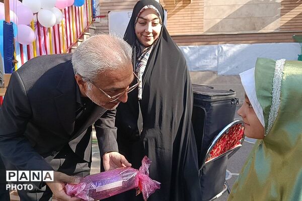صدای زنگ دانش در باغ شکوفه های دبستان حضرت معصومه(س)،  با آغاز ماه مهر 