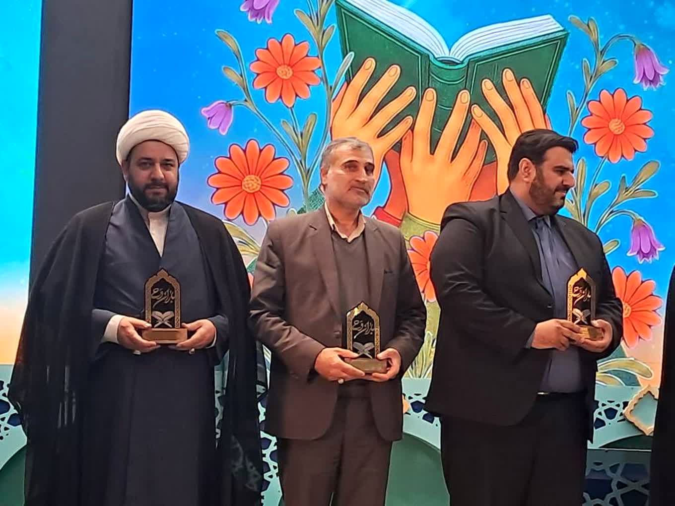 افتخار آفرینی 34 دانش آموز تحت پوشش کمیته امداد استان قم در جشنواره قرآنی «باران وحی»