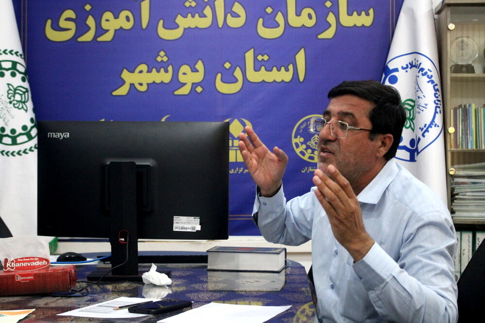 جلسه هم‌اندیشی سازمان دانش‌آموزی استان بوشهر