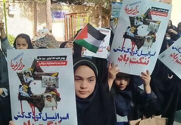 دانش آموزان شهر بهمن پای کار نظام در یوم الله ۱۳ آبان ایستاده‌اند