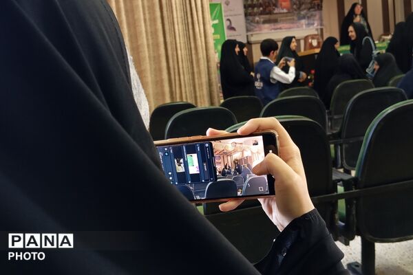 ویژه برنامه «شمین رضوی» در شهر بن 