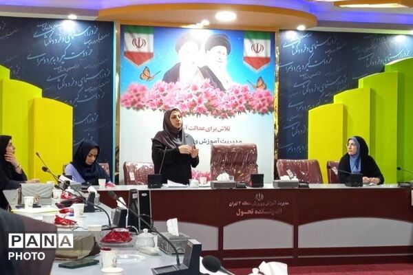 جلسه تخصصی مراقبین سلامت مدارس منطقه ۴ تهران