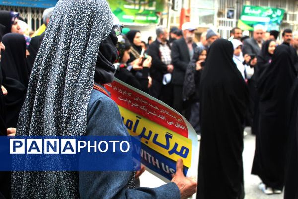 راهپیمایی روز جهانی قدس در گلوگاه 