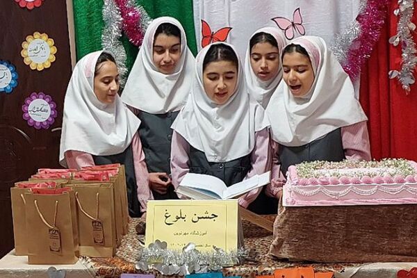 پرواز به سوی مسئولیت؛ جشن بلوغ در آموزشگاه مهر نوین