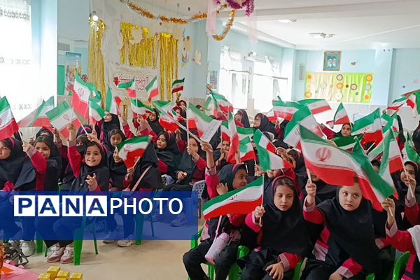 برگزاری جشن شکوفه های کلاس اولی در مدارس میقات و حضرت معصومه (س) منطقه پردیس 