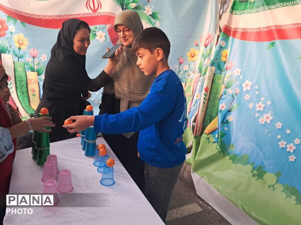 جشن روز جهانی کودک  در پارک مادر کرج 