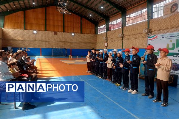 اختتامیه طرح‌ "میدان پویا" در کهریزک 