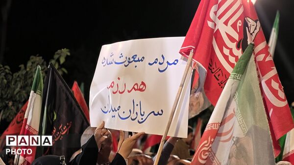 وداع مشهدی‌ ها با لاله‌های خونین خیابان اقبال لاهوری در بلوار وکیل‌ آباد از قاب پانا