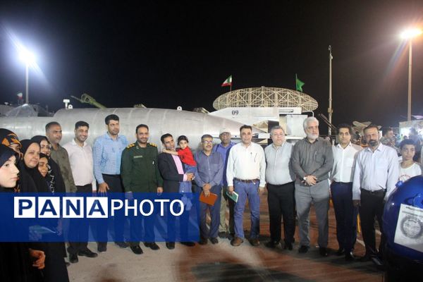 نمایشگاه هفته دفاع مقدس