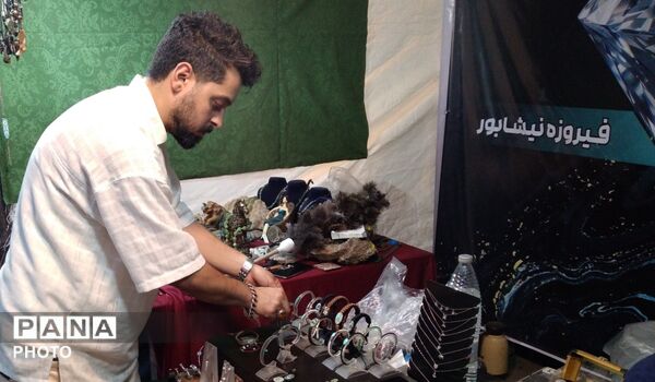 نمایشگاه صنایع دستی باغ فاتح کرج 