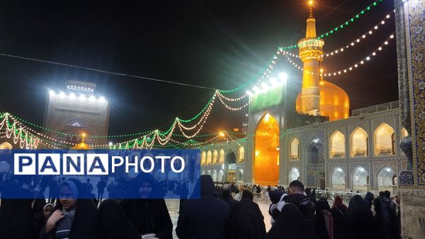 حرم مطهر امام رضا (ع) در شب مبعث رسول خدا