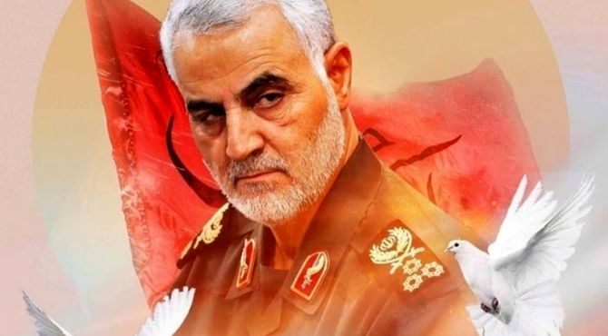 به یاد شهید حاج قاسم سلیمانی 