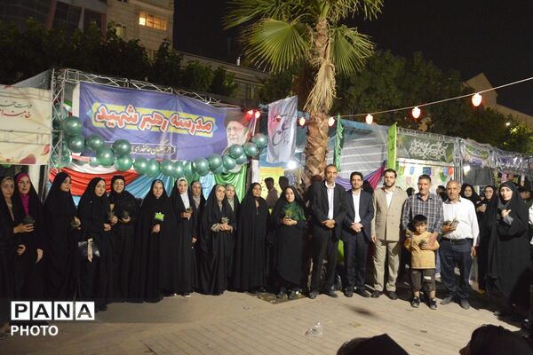 جشن کیلومتری غدیر در بهارستان‌دو