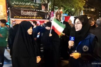 گزارشی متفاوت از قاب دوربین خبرنگار پانا 