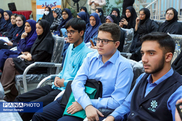 اختتامیه اولین کارسوق کوپاد