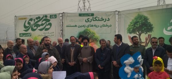 برگزاری مراسم روز درختکاری در شهرک وحدت شهرستان فردیس 