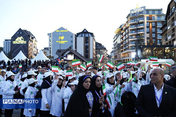 مراسم افتتاحیه مسابقات المپیک دانش‌آموزی (ژیمنازیاد) ۲۰۲۵