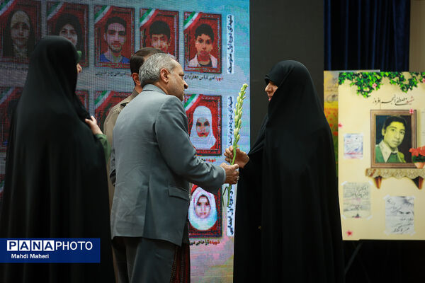 چهل و پنجمین سالگرد هفته دفاع مقدس با حضور وزیر آموزش و پرورش
