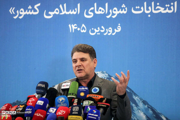 نشست خبری سخنگوی وزارت کشور