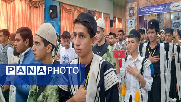 آیین افتتاحیه بیست‌ و سومین اردوی کشوری دانش‌آموزان عشایر