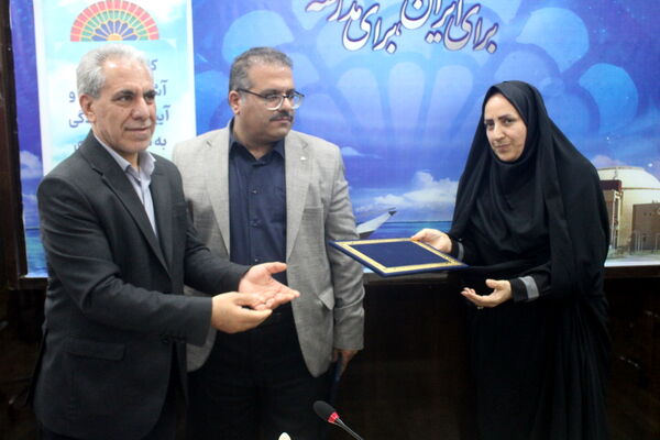کارگاه آموزشی آشنایی با قانون و آیین‌نامه رسیدگی به تخلفات اداری در بوشهر