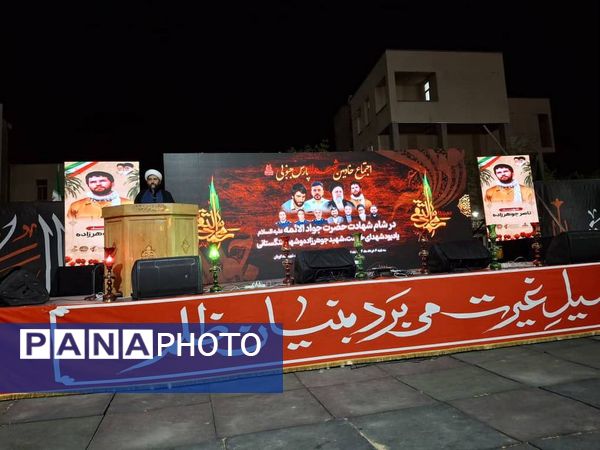  اولین اجتماع شهدا در جم