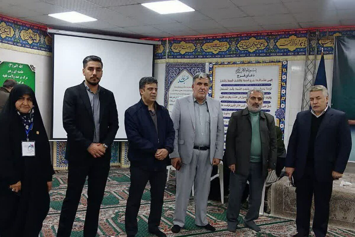دوره مسیر معلمی برای تعدادی از فرهنگیان چهاردانگه