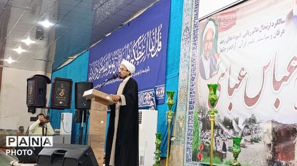 خاطره‌ای از جنس نور، سالگرد عالم ربانی عباس عباسی