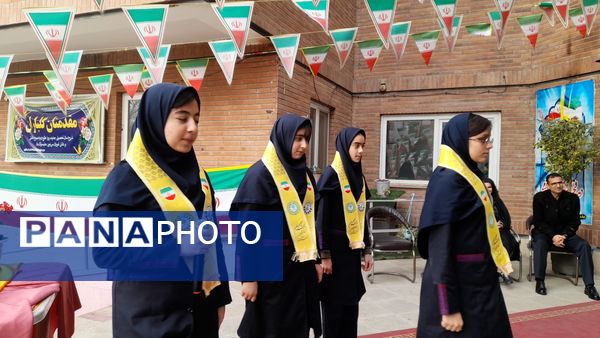 همایش یاوران مقاومت‌ و ایثار در دبیرستان شهید زارع ناحیه۳ کرج