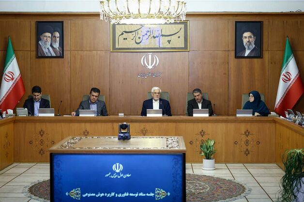 قانون ملی توسعه هوش مصنوعی سریعاً اجرایی می‌شود/ هدف ایران، رتبه تک‌رقمی جهان است