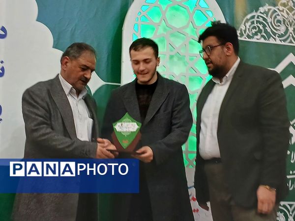 آخرین روز از دوره کشوری شهیدآیت۳ در مشهد