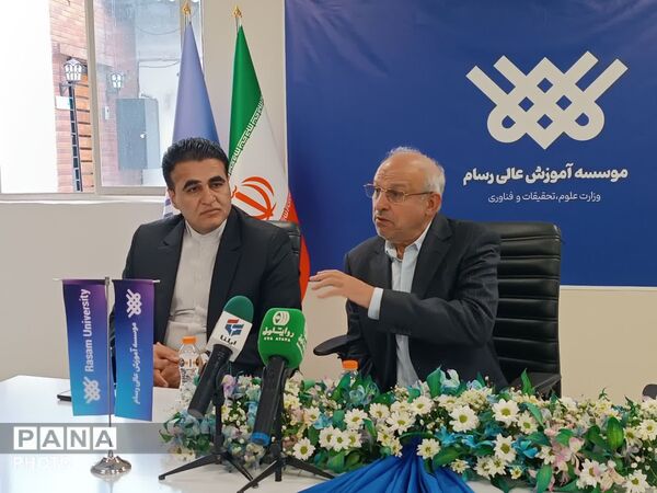 نشست خبری موسسه آموزش عالی رسام در کرج 