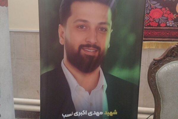 اولین یادواره شهدای سمپاد در جنگ ۱۲ روزه با محوریت «طرح لاله‌های روشن» در ناحیه دو شهرری 