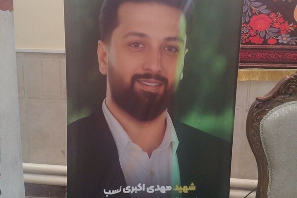 اولین یادواره شهدای سمپاد در جنگ ۱۲ روزه با محوریت «طرح لاله‌های روشن» در ناحیه دو شهرری 