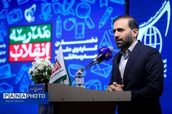 پانزدهمین کنگره اتحادیه انجمن‌های اسلامی دانش‌آموزان با محوریت «پیوند دین و دانش» برگزار می‌شود
