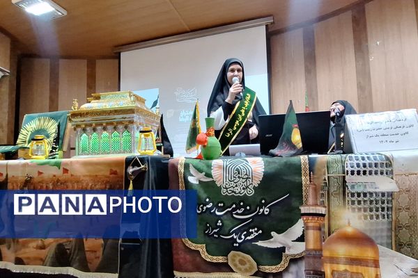 مراسم عزاداری دختران امام رضا (ع) ناحیه ۳ شیراز