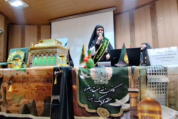 مراسم عزاداری دختران امام رضا (ع) ناحیه ۳ شیراز