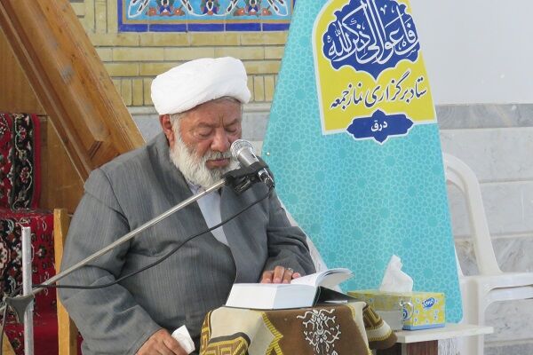 مراسم قرائت دعای عرفه در شهر درق 