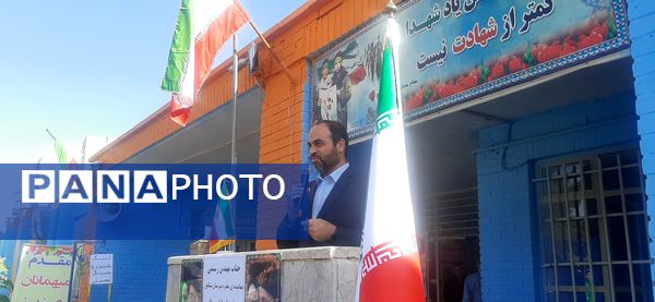 زنگ مهر در دبیرستان شاهد ابوذر غفاری نیشابور به صدا در آمد 