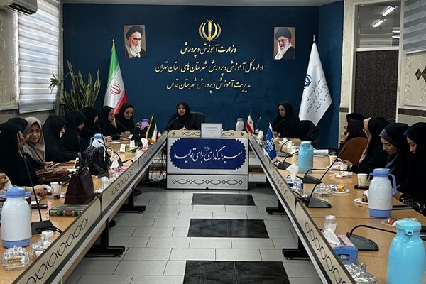 جلسه توجیهی مدیران متوسطه اول و دوم برای طرح مکمل یاری