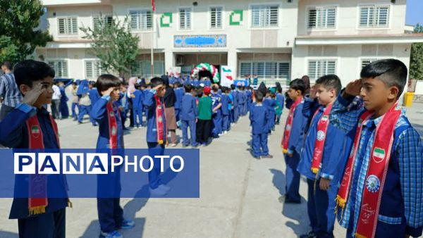 جشن عاطفه‌ها در دبستان شهید سلیمانی شهرستان رامیان