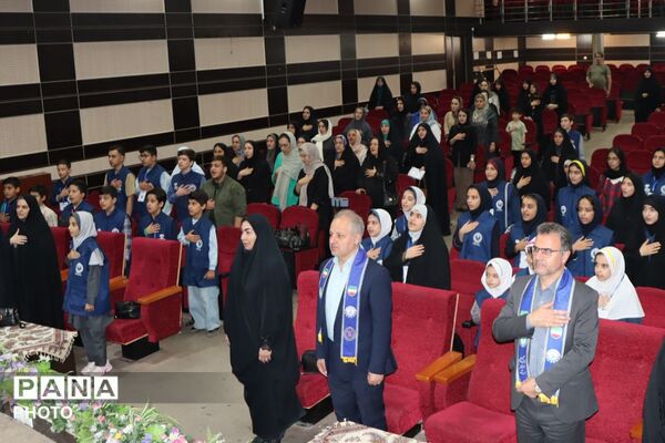 گردهمایی بزرگ خبرنگاران دانش آموز پانا در شهرستان شهریار و تجلیل از فعالان این عرصه