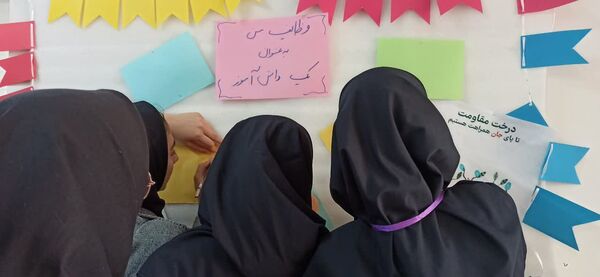 جشن دهه کرامت در دبیرستان نرجس خاتون روستای ورجان قم
