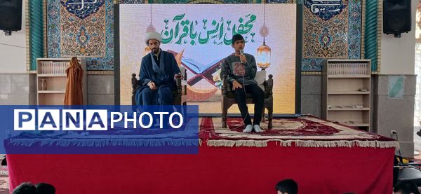  حس و حال معنوی دانش آموزان شرکت کننده در اعتکاف دانش آموزی مسجد مصلی طوقچی اصفهان