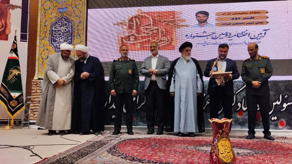 جلوه‌هایی از دومین جشنواره روایت جهاد در قم