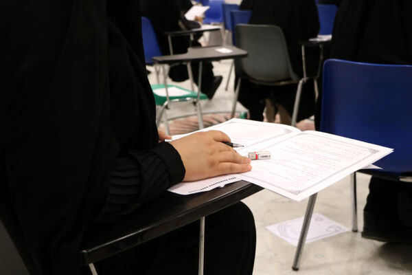 آزمون ورودی داوطلبین حوزوی سطوح ۳ و ۴ جامعه الزهرا(س)